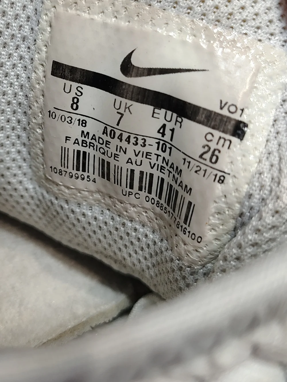 Nike lebron witness